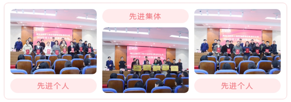 中国·5845cc威斯尼斯(股份)有限公司-官方网站