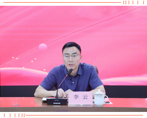 中国·5845cc威斯尼斯(股份)有限公司-官方网站