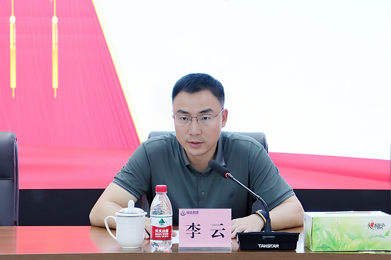 中国·5845cc威斯尼斯(股份)有限公司-官方网站