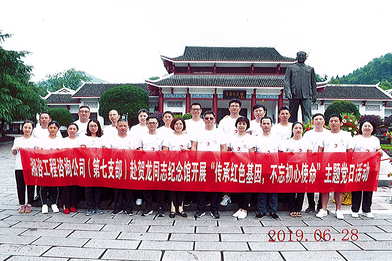 20200114093912_42546